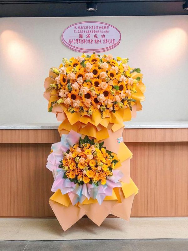 Kệ Hoa Hướng Dương Chúc Mừng KT149 - Ảnh 3